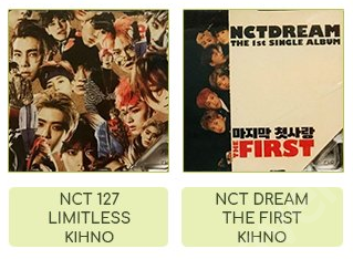 NCT 무한적아 limitless NCT DREAM 마지막 첫사랑 키노 앨범 구합니다.