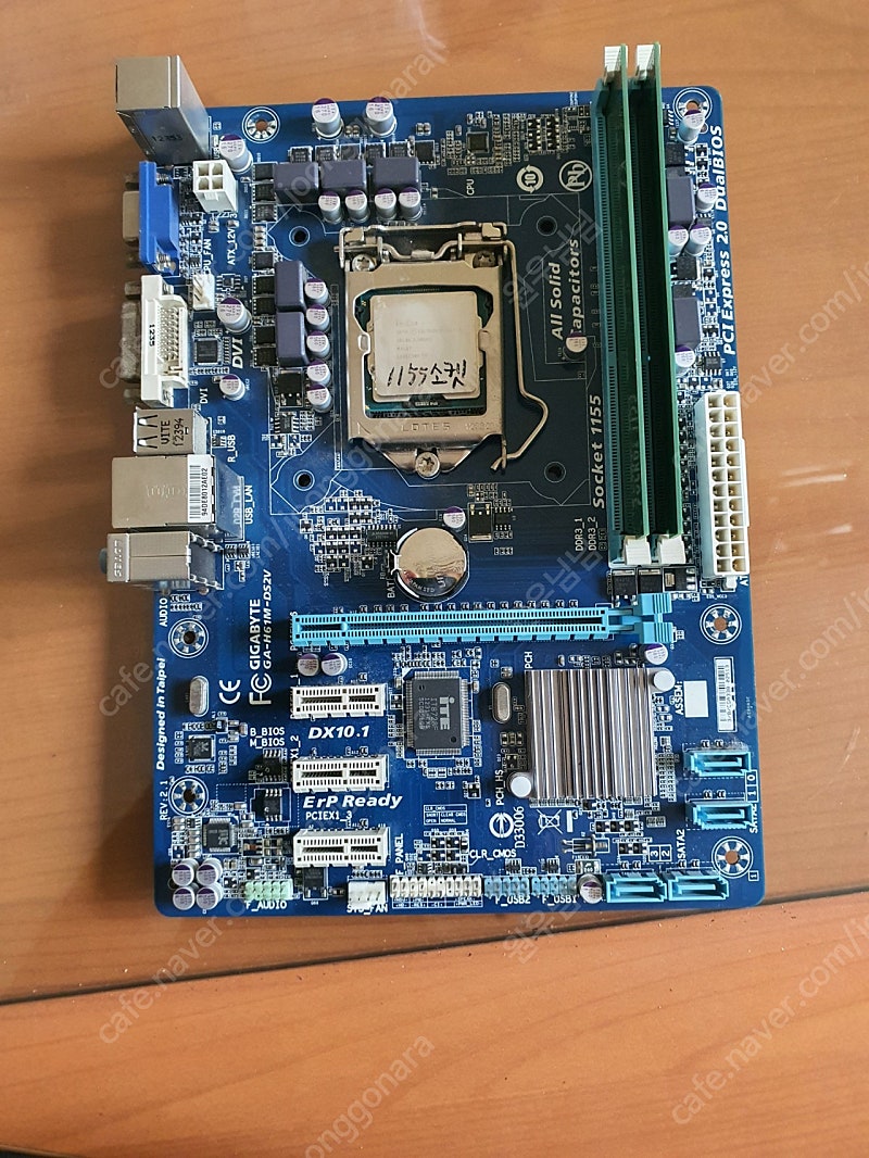 ddr3 2g 2개 cpu g1610 2개 메인보드 고장