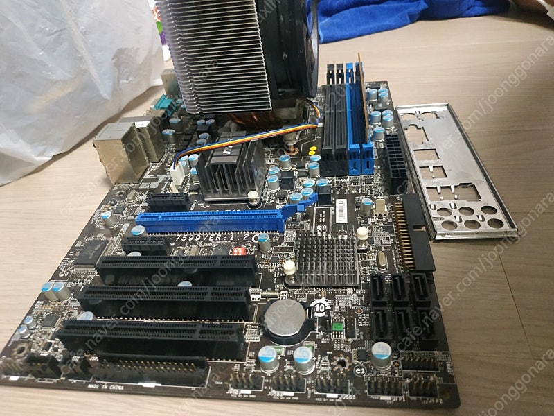 AMD 패넘2 데네브945+메인보드+4gb램