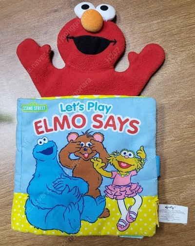 엘모 Elmo 영어 cloth book 천 책 -Sesame Street Elmo Soft Cloth Book