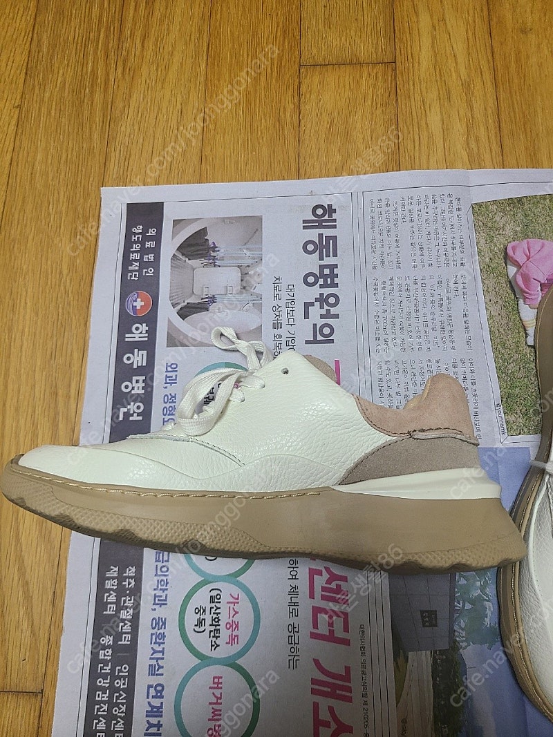 금강제화 여성 워킹화 판매합니다. 부산직 or 택배--1