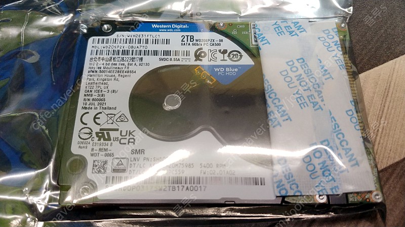 WD 2TB 2.5인치 SATA HDD 미개봉 새제품 3개