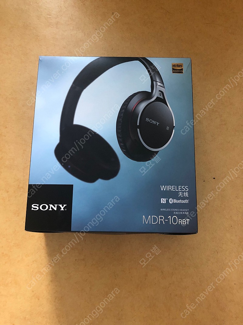 소니(Sony) MDR-10 RBT 블루투스 헤드셋