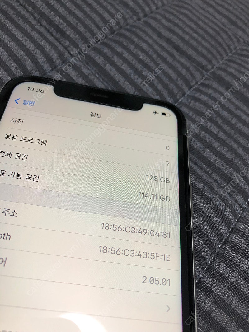 아이폰 11 128g 화이트 리퍼후 미사용 급매