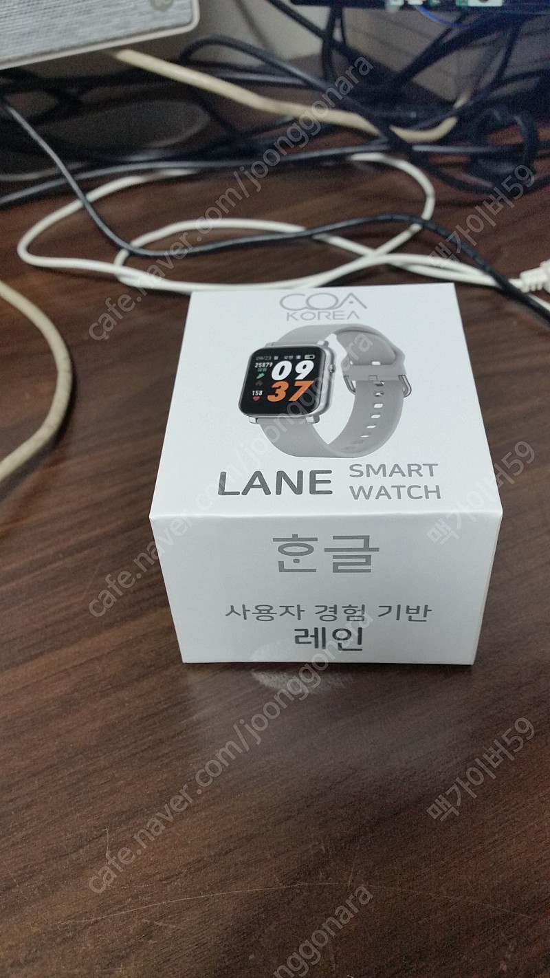 COA LANE 스마트워치 미개봉 택포 2만 판매