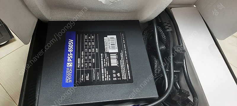 파워스테이션5 PS5-850SV 80PLUS SILVER (850W 실버파워)