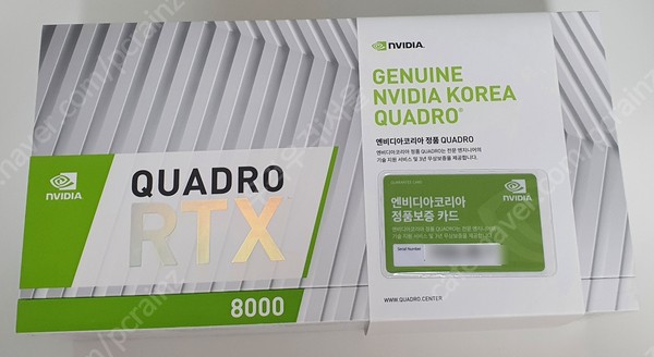 글카 RTX 쿼드로 8000 D6 48GB (미개봉) 팜 / 연구용,채굴용 가능, 수칙연산최상급