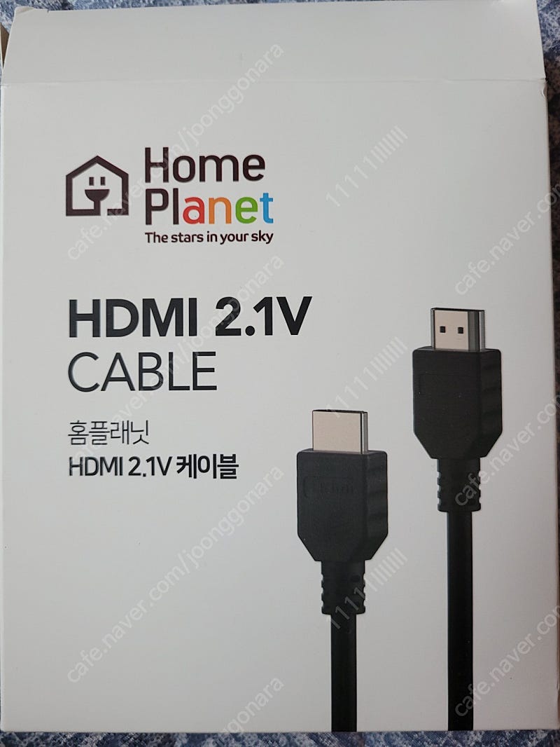 HDMI 2.1V 케이블