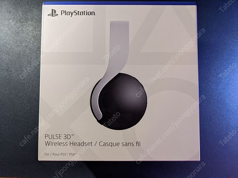 PS5 플스5 펄스 3D 무선 헤드셋 미개봉 새제품