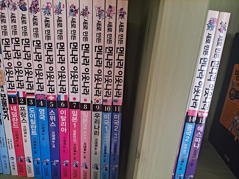보물찾기책.총38권,먼나라이웃나라,총15권,내일은발명왕,총12권,메이플홈런왕,총14권,메이플스토리,총12권,내일은실험왕,총3권.