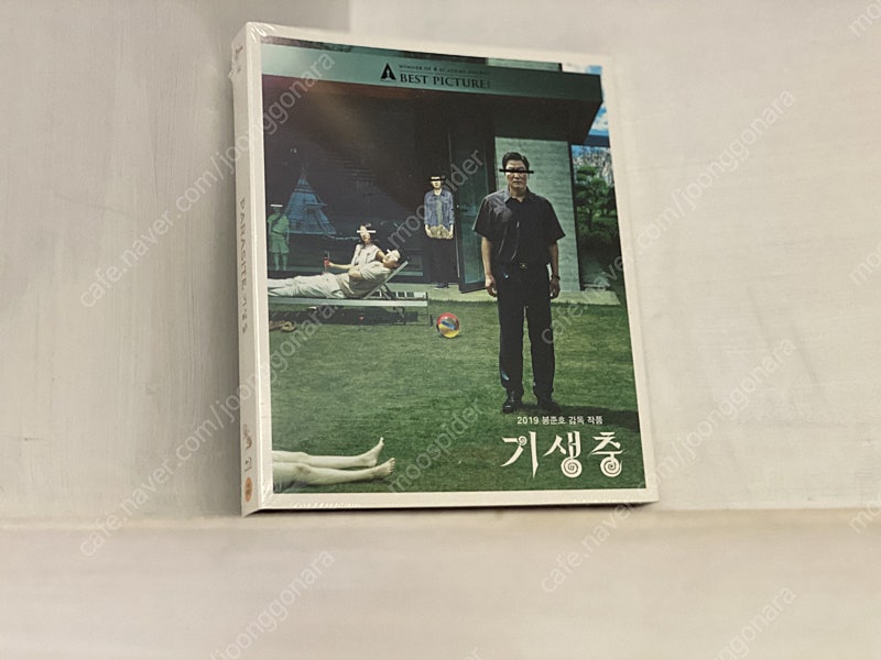 영화 블루레이 스틸북 및 DVD 팝니다(미개봉 새상품)