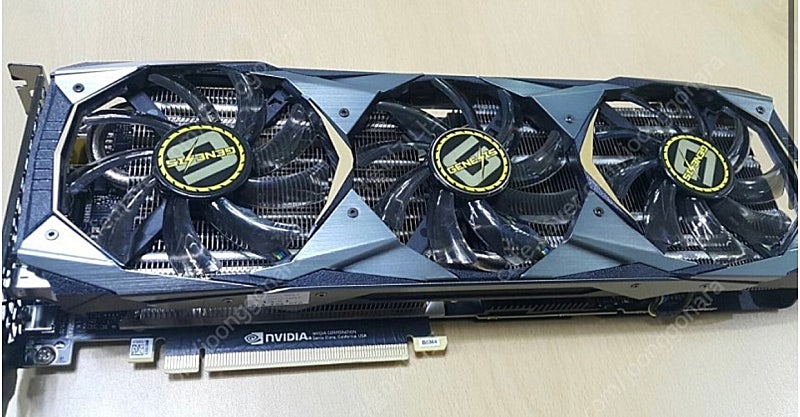 아툼 제네시스 rtx 2080 +@ 3060ti 또는 70ti 구합니다.