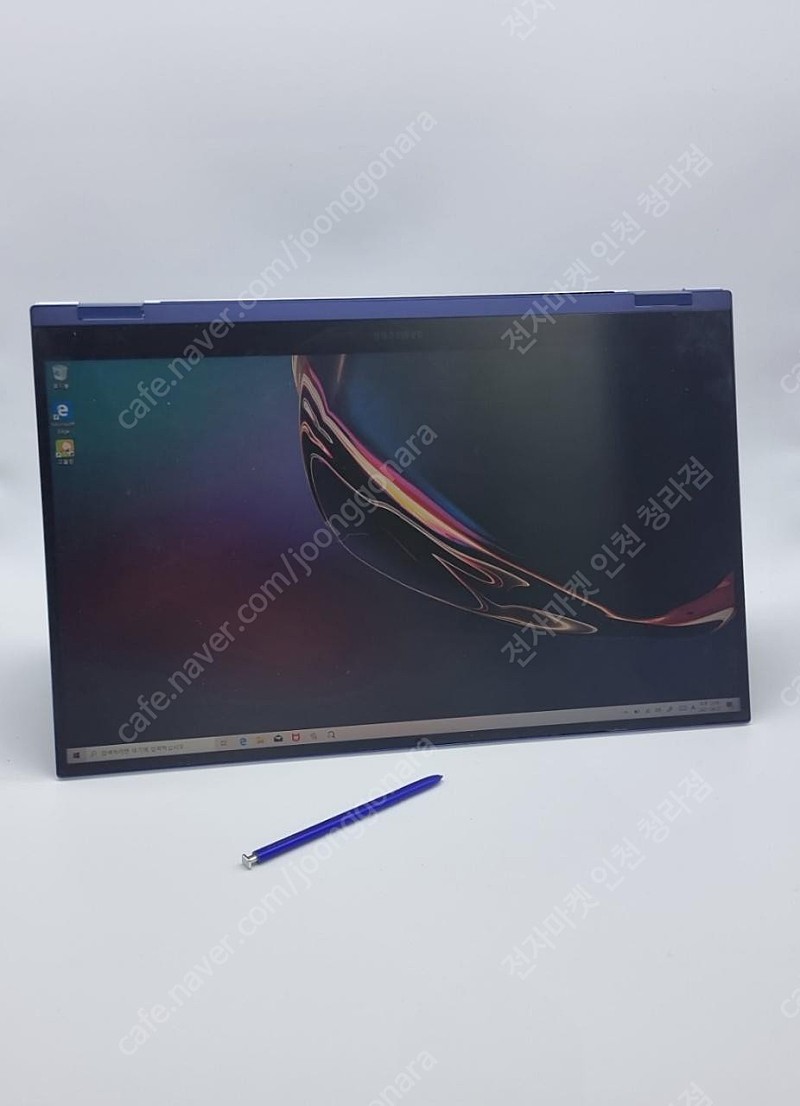 [판매] 삼성 갤럭시북 플렉스 NT950QCG-X716 최상위 모델 i7 512