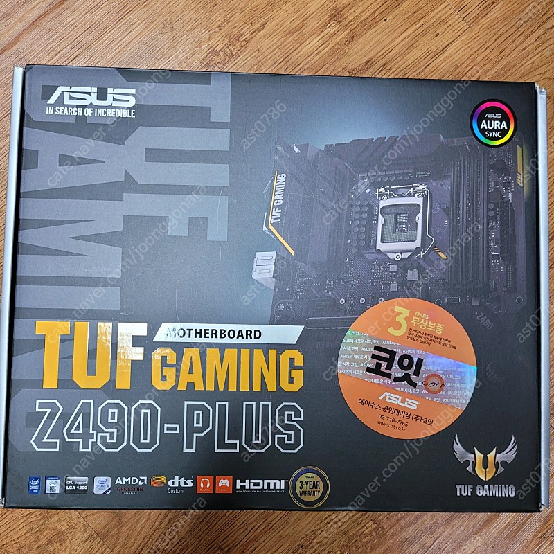 [ASUS] TUF Gaming Z490-PLUS 코잇 (인텔Z490/ATX)