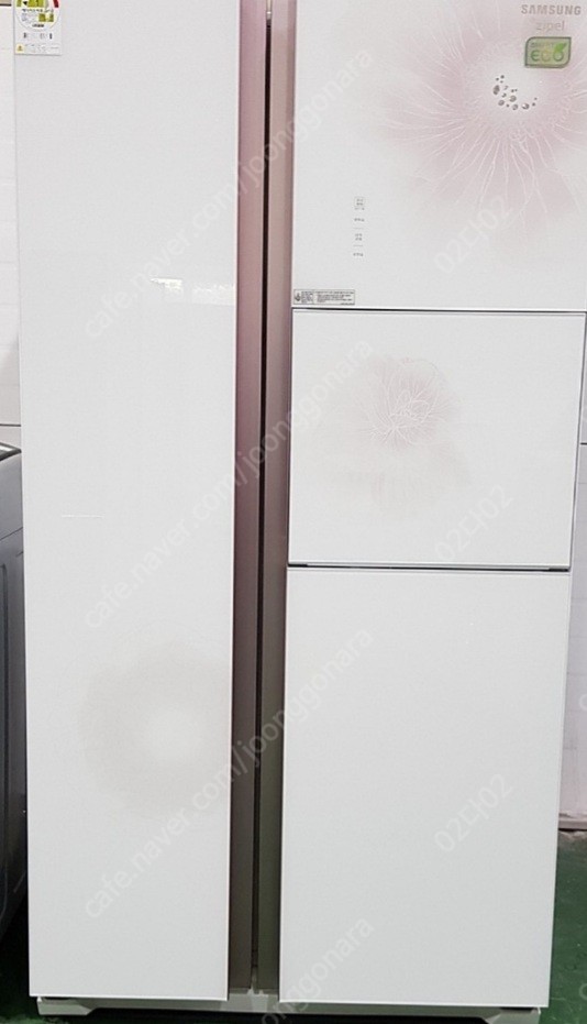 삼성 양문형 냉장고 srt75hwffb