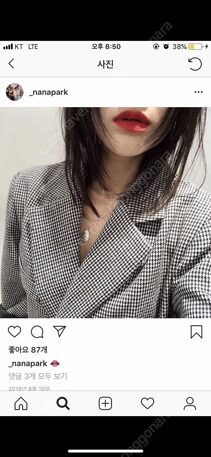 나나파크 아이비 세인트자켓--7