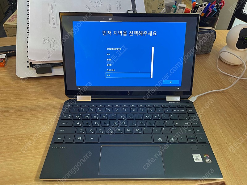 HP SPECTRE x360 컨버터블 노트북 13-aw0215TU (화면 - 4k 해상도 OLED , 13인치) 판매합니다