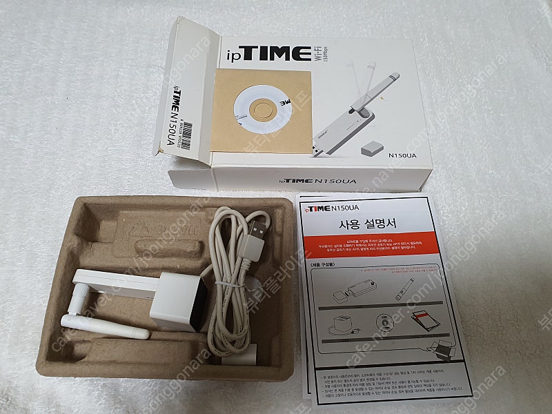 [서울/관악구] ipTIME(아이피타임) N150UA + N604V PLUS (2개 합쳐 20,000원)