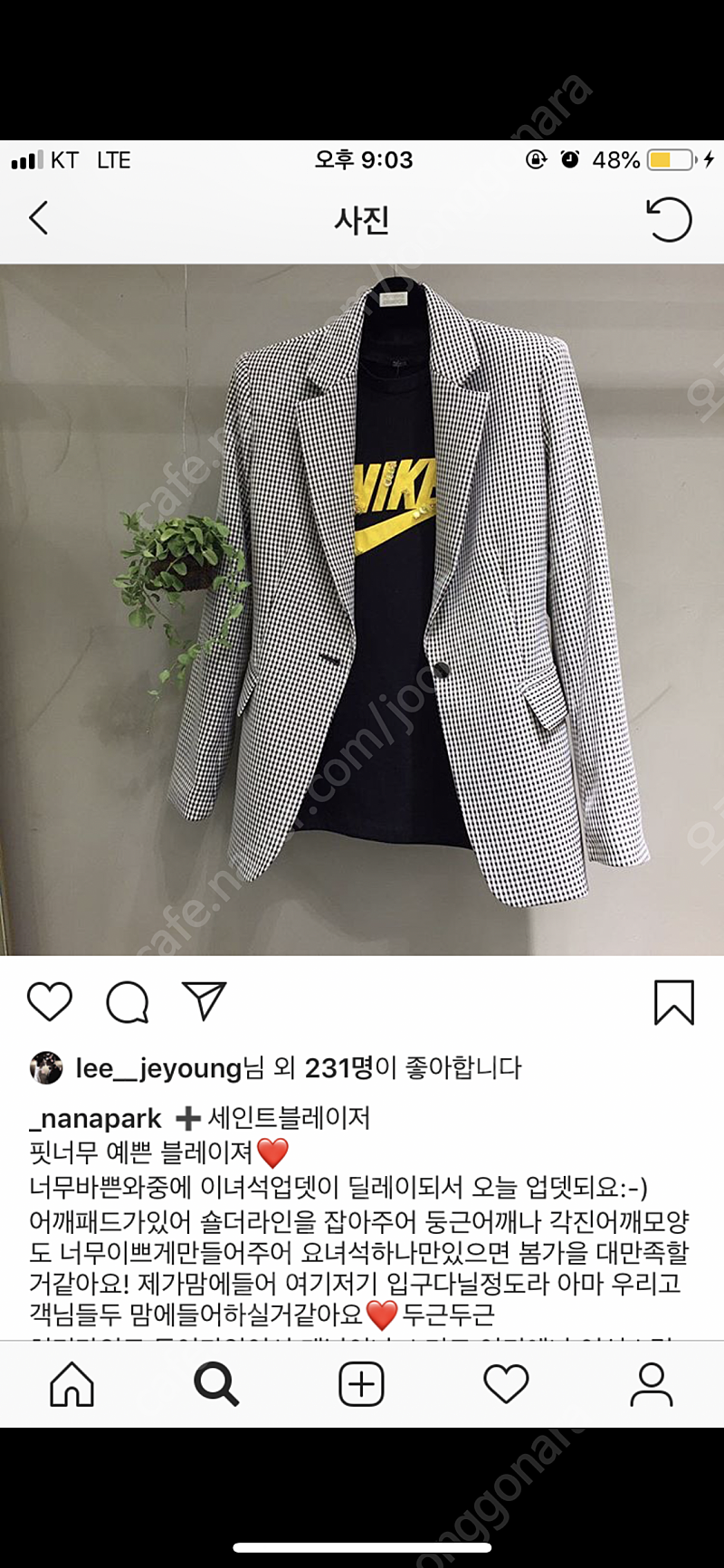 나나파크 아이비 세인트자켓--3