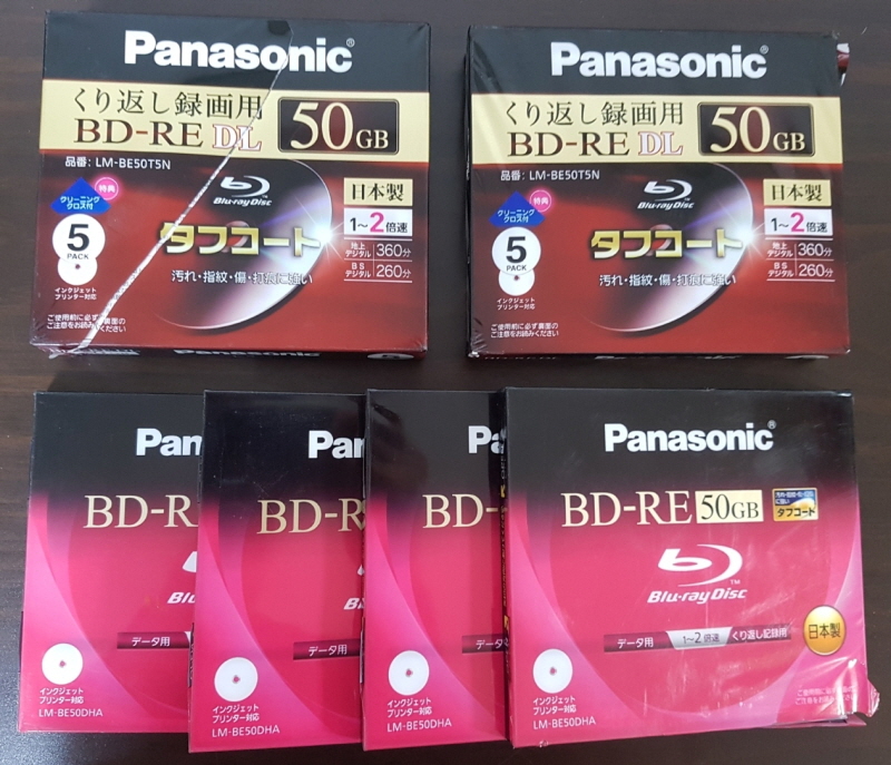 Panasonic BDRE 50GB 12x 블루레이... CD 중고나라