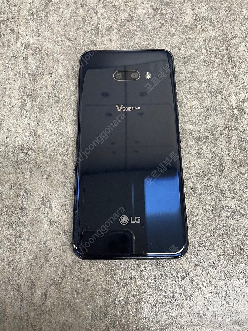 LG V50S 256G 블랙 액정파손 게임용폰 7만원 판매