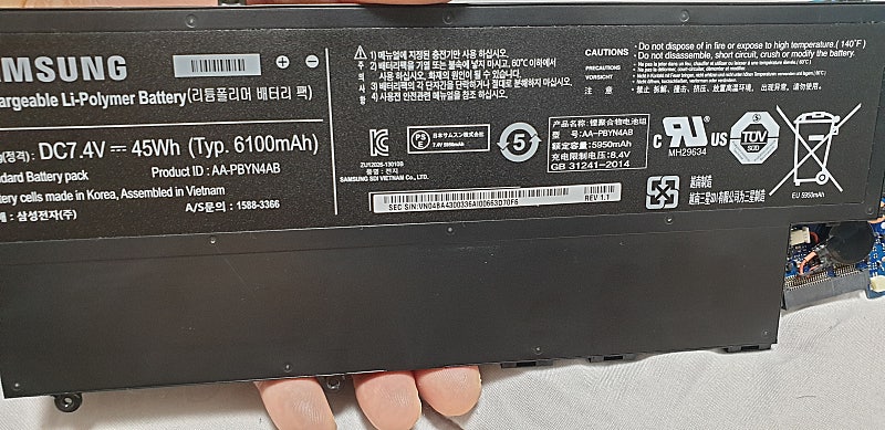 삼성 울트라북 NT530U3C 모델 메인보드 밧데리 i5 3317 u 시피유 액정 판매