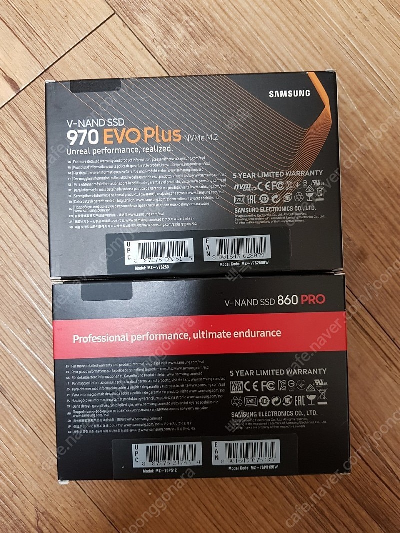 삼성 SSD 860 pro 512g 팝니다