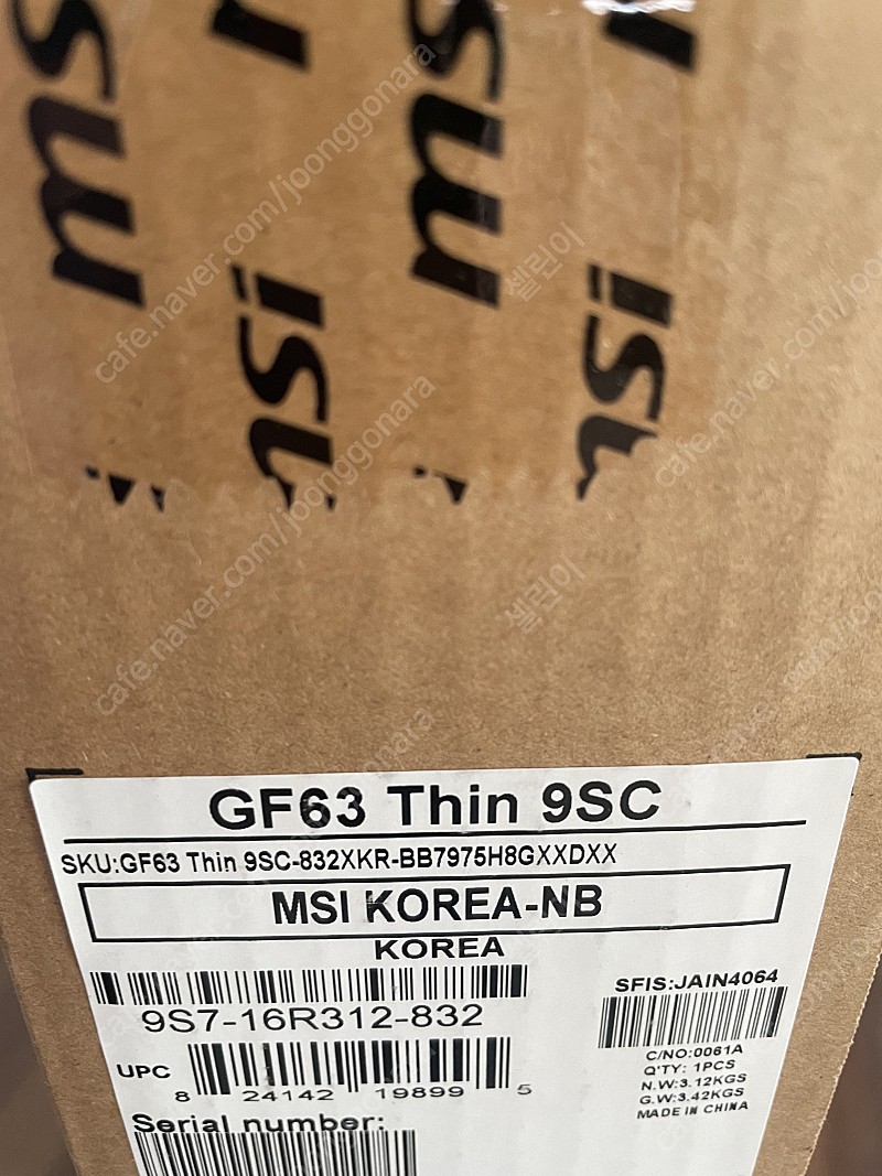 Msi GF63 thin 9sc 게이밍 노트북 새제품 팝니다