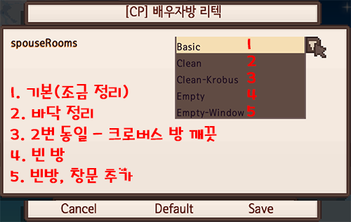 자방모드 이미지
