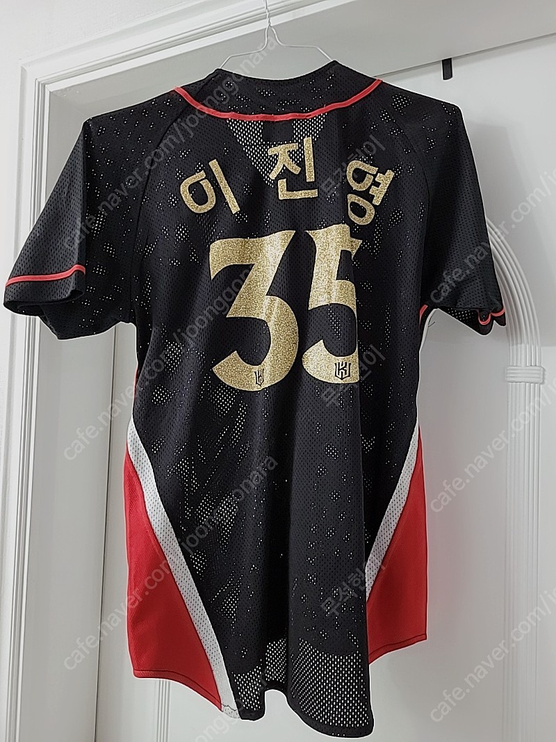 KT위즈 이진영 선수 친필 싸인 유니폼 판매