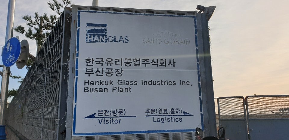 주식회사 상상공장 이미지
