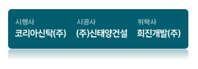 신태양 이미지