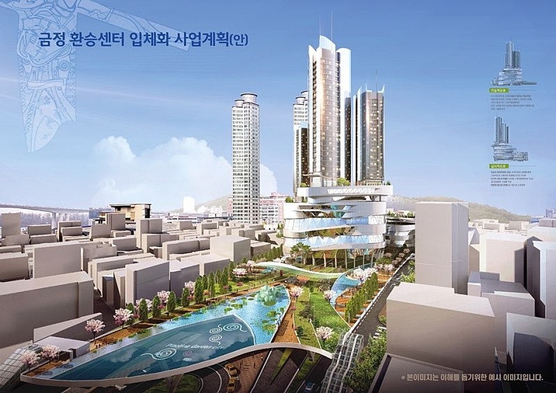 금정산업 이미지