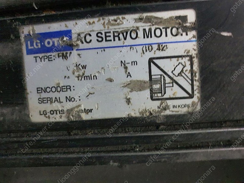ac서보 모터 판매합니다 servo motor900w