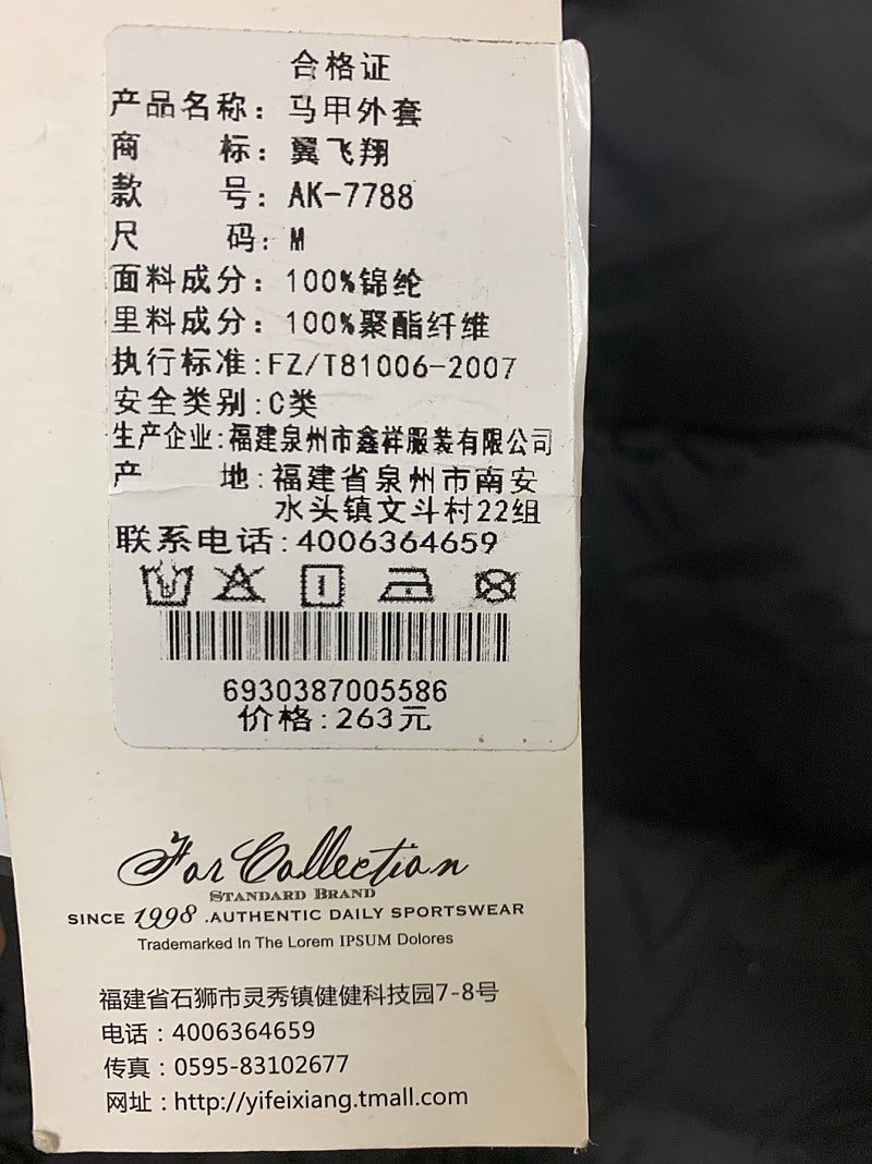 와이블랙 이미지