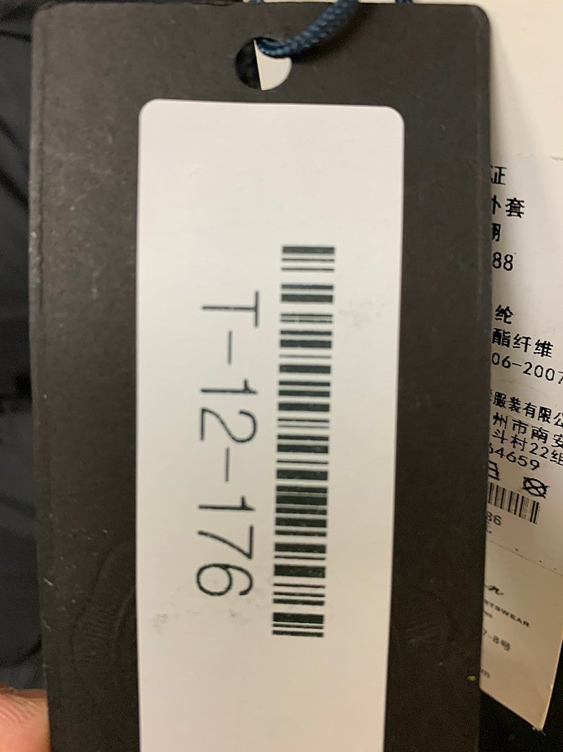 와이블랙 이미지