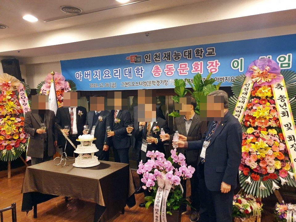 소마이스 이미지
