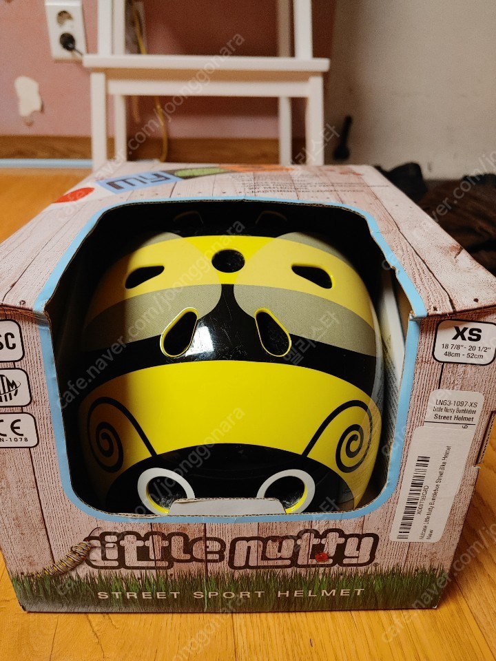 유아동 킥보드/자전거용 헬멧 (Nutcase)