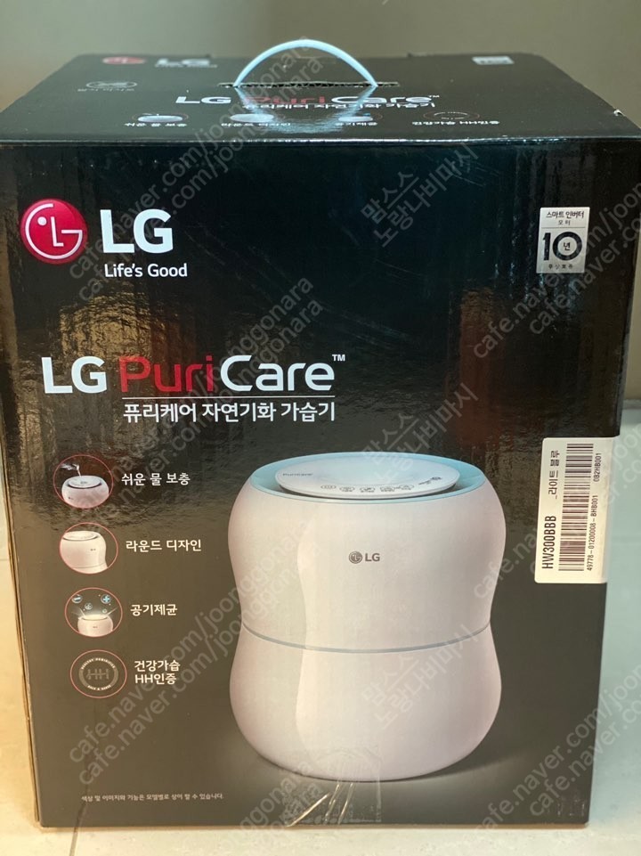 LG 퓨리케어 가습기 HW300BBB 상태최상