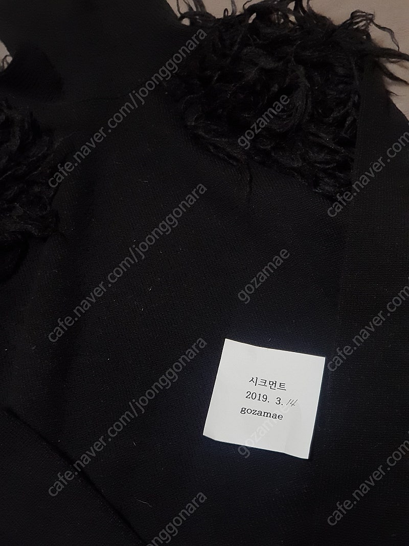 쥬카 zucca 쇼트벗스터닝 한연아 검정색 목폴라 판매...--1