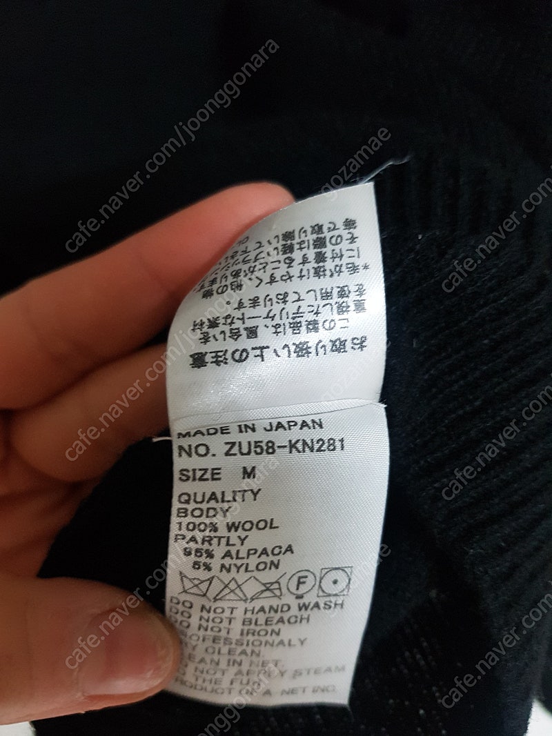 쥬카 zucca 쇼트벗스터닝 한연아 검정색 목폴라 판매...--3