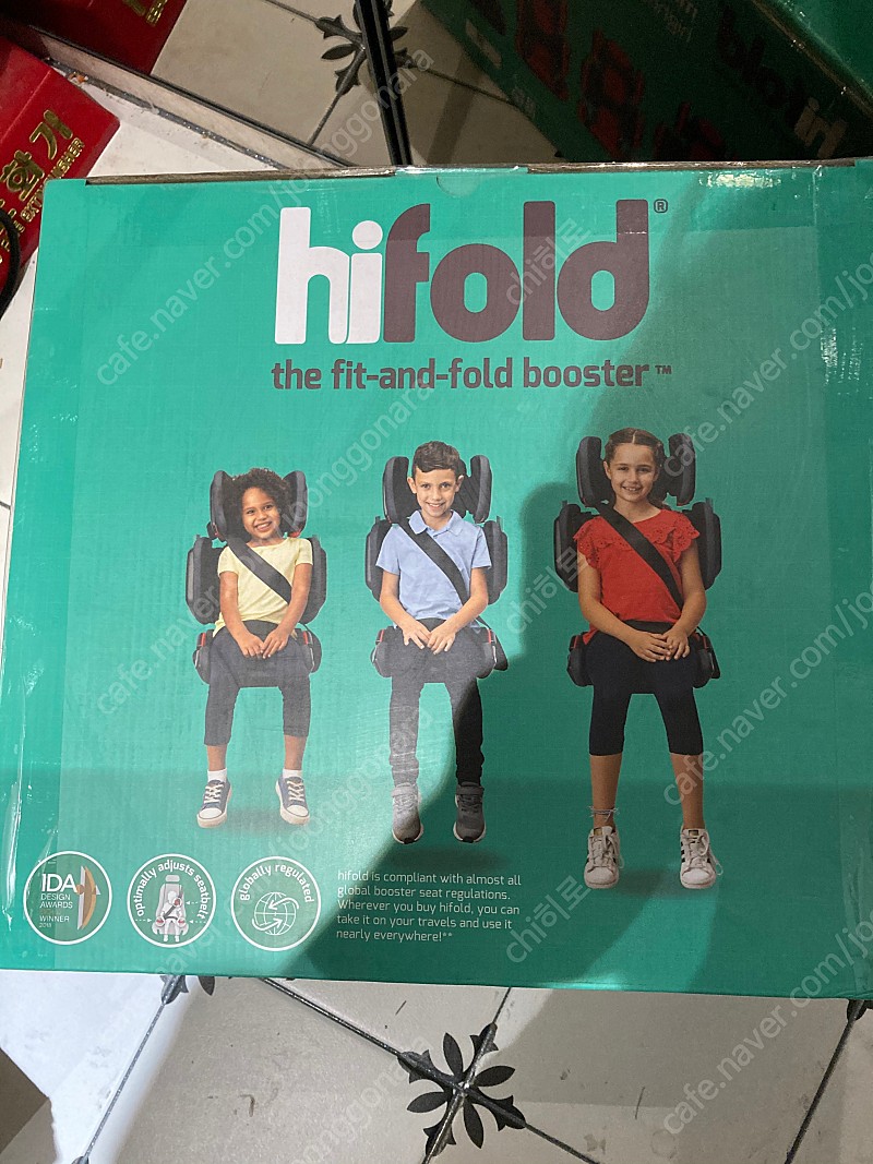 휴대용 카시트 하이폴드(hifold)
