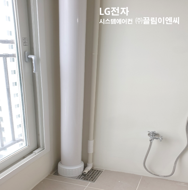 모던시스템에어컨 이미지