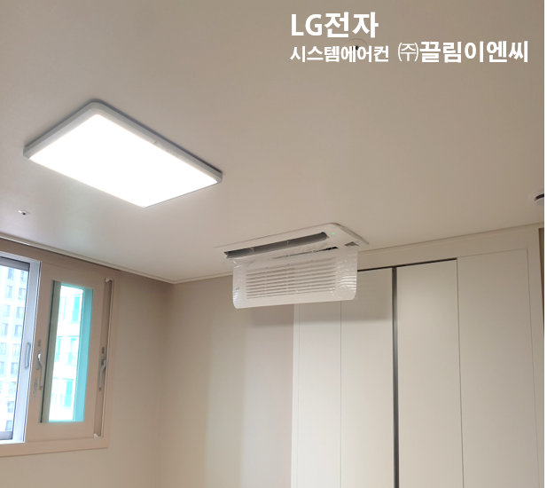 (주)희망이엔씨 이미지