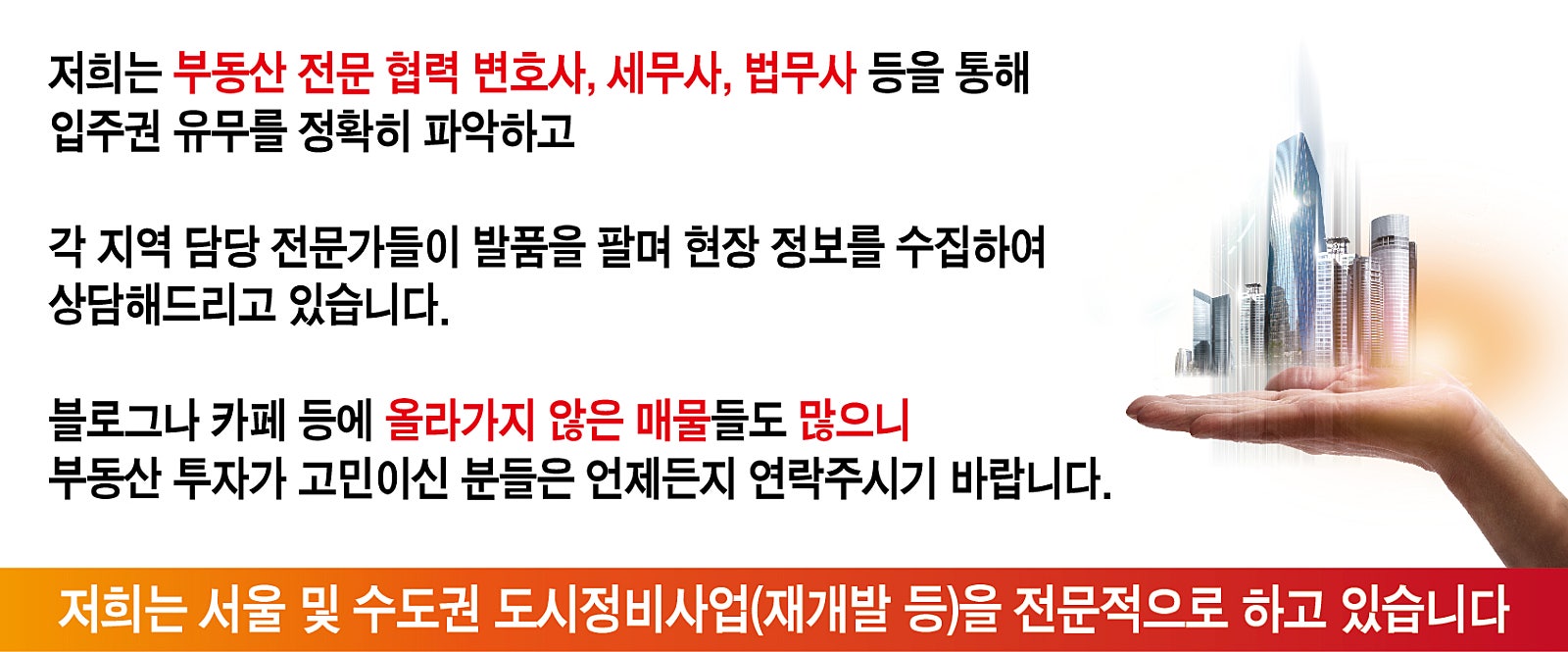 성수상사 이미지