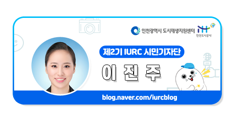 청송세탁소 이미지