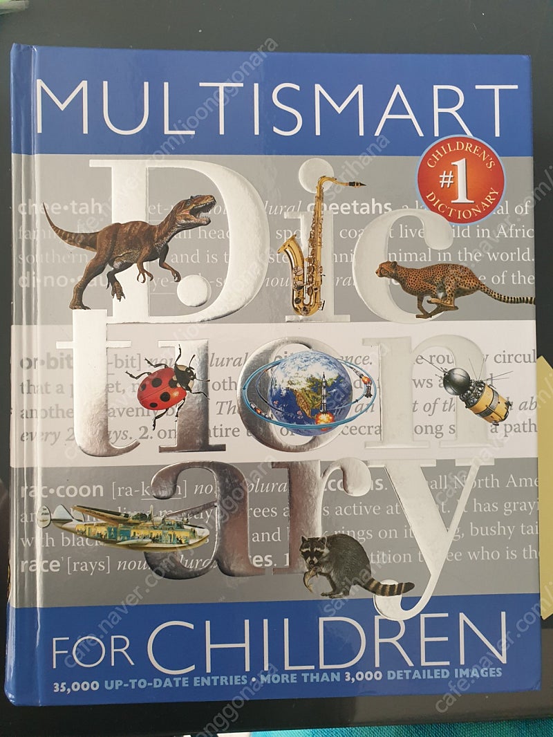 (어린이 영영사전)multismart for children dictionary