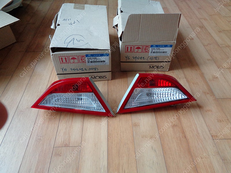 YF소나타 테일램프 (콤비램프) 내측 판매 (신품)