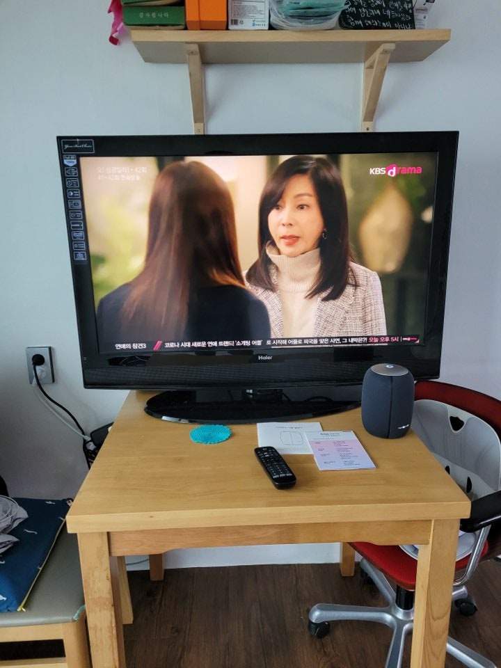 충북 KT 인터넷가입현금사은품 솔직한 설치 후기 이미지 1