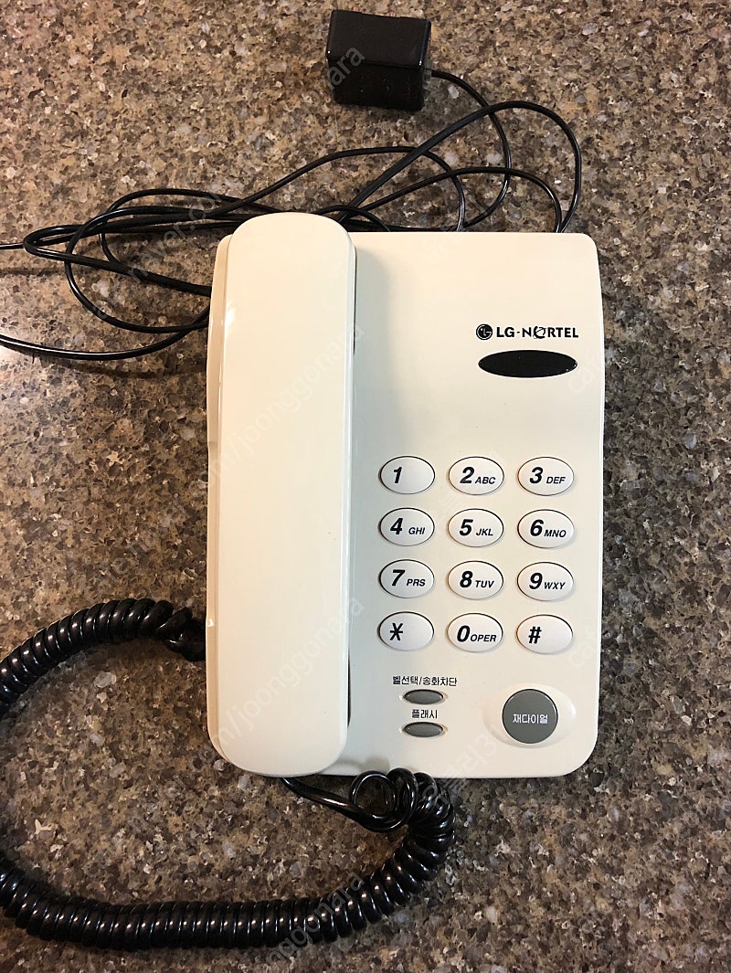 LG 유선전화기 가정용 사무용 유선전화기